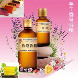 竹炭香精手工皂 洗滌日化領(lǐng)域的創(chuàng)新與實用選擇