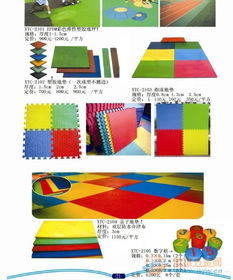 坩堝采購與針紡織品銷售 不同行業采購指南