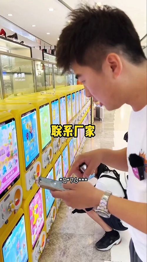 玩轉(zhuǎn)銷售 從普通玩具到爆款神器的華麗轉(zhuǎn)身