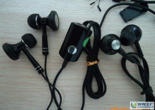 批發(fā)熱銷(xiāo)！質(zhì)優(yōu)價(jià)廉的分體式萬(wàn)能手機(jī)耳機(jī)轉(zhuǎn)接頭，連接數(shù)碼世界的橋梁