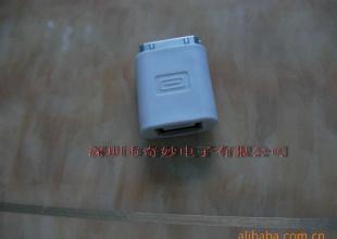 IPHONE-AF 手機(jī)轉(zhuǎn)接頭 連接未來(lái)的橋梁