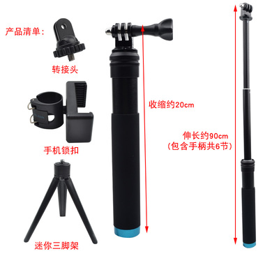 探索多樣拍攝視角的利器——TELESIN三腳架自拍桿與手機(jī)轉(zhuǎn)接頭評(píng)測(cè)