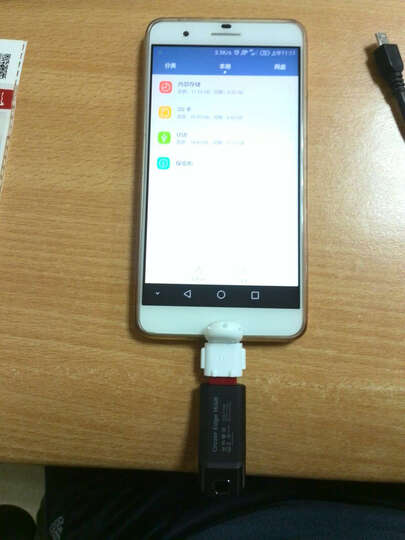 小巧好用 優(yōu)越者(UNITEK) Y- A015BWH USB2.0 轉(zhuǎn)接頭體驗(yàn)分享